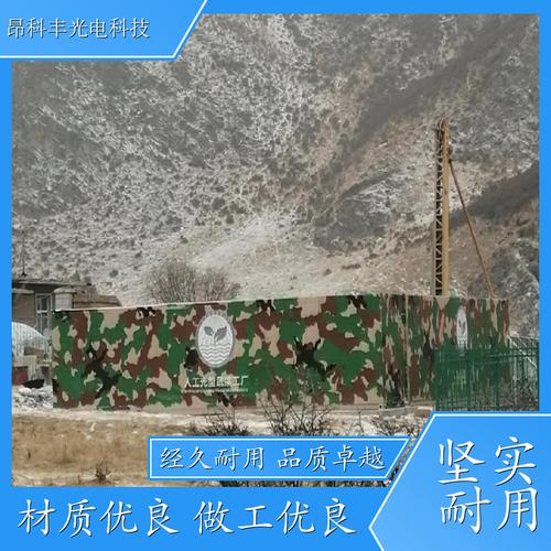 极端环境型集装箱植物工厂 锦州 可持续农业生产 隔热